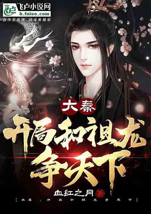探索南京有哪些免费的,不收任何费用的景点?,加入知识星球平台