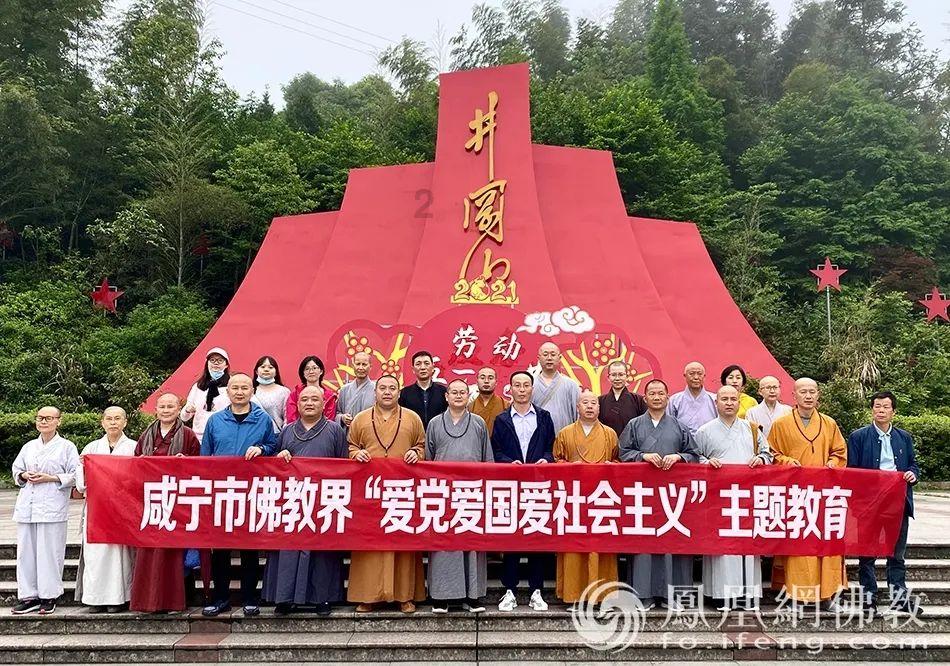 小魔女学园